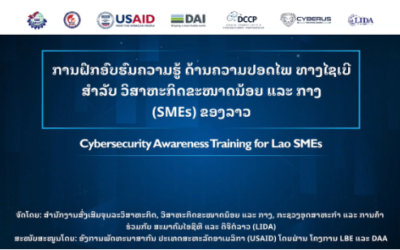 The Cybersecurity Awareness Training for Lao SMEs