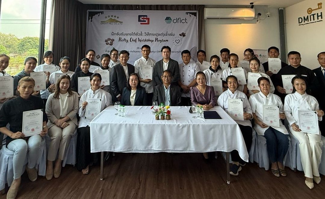 ຝືກອົບຮົມໃນຫົວຂໍ້ “ວິທີການປຸງແຕ່ງຂະໜົມ”